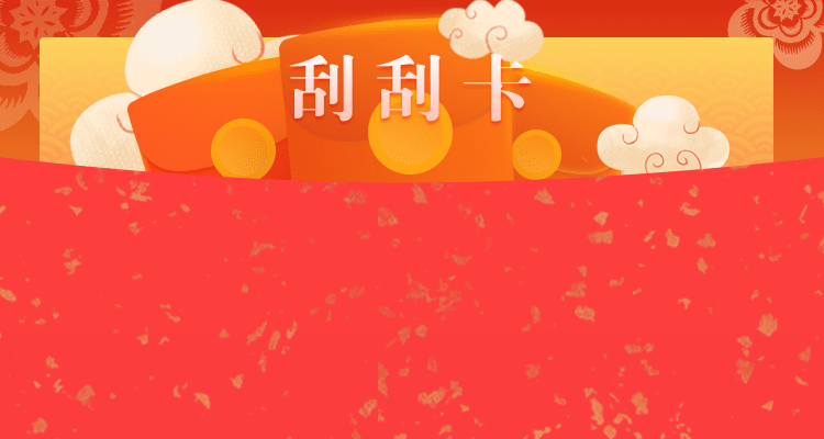 加拿大28在线预测,加拿大结果,分析预测,加拿大28预测,走势数据,28在线预测